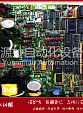 议价GE SBI-PDP-32通用电气模块