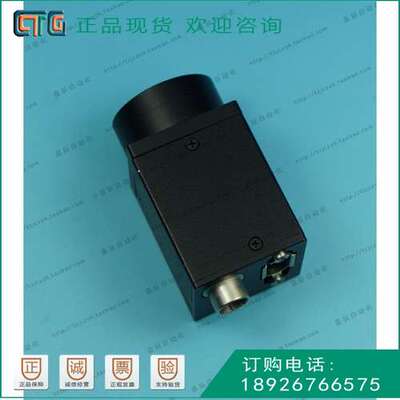 IPS IPS-20BT   200万像素黑白CCD工业相机 134A接口