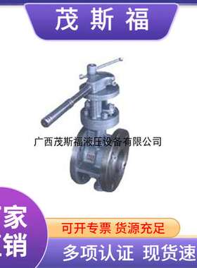 D43H F-10~25C.法兰式金属硬密阀铸钢手柄法兰蝶阀软密封蝶阀