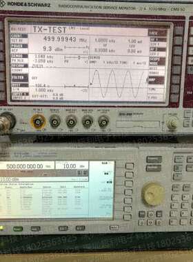 CMS54综合测试仪使用指南 罗德与施瓦茨CMS54 CMS54 CMS54