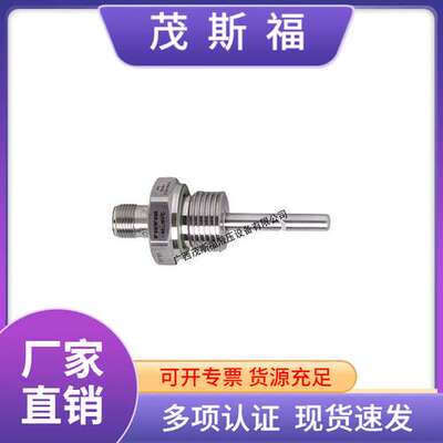 TM-050KFBR12易福门IFM传感器TM4411带系统接口的温度传感器