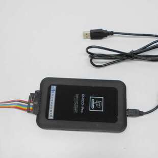 Dediprog 岱镨 EM100PRO Flash 仿真器 EM100PR EM100-PRO-G2