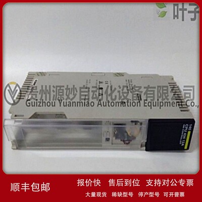 议价SCHNEIDER 140CPU65260 I/O模块控制模块