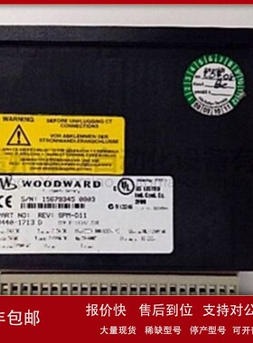 议价Woodward 5453-203数字控制器伍德沃德调速器