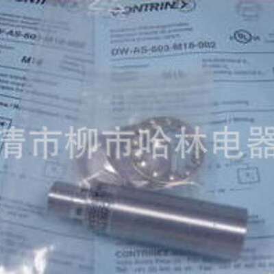 供应 高品质CONTRINEX科瑞接近开关DW-AS-604-M18-002【图】
