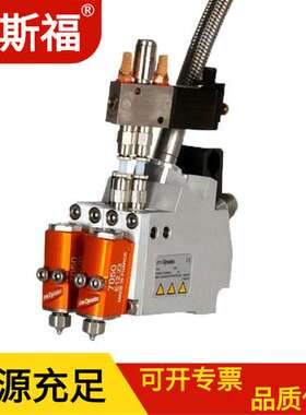 ITW DYNATEC 点胶机 110889/0571260  热熔上胶机加热软管