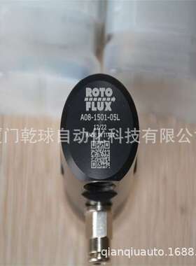 钜惠来袭旋转接头M210-1000-01R 好产品（ROTOFLUX）内购价