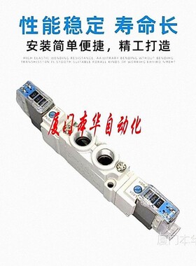 SMC电磁阀24/220V/气动换向阀SY5220-5/5/4/5LZD/5DZD-01/01/议价