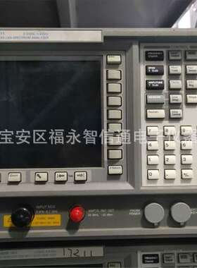 出售/回收  Agilent/安捷伦 E4404B  频谱分析仪