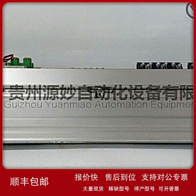 议价ABB PM860K01系统模块DCS