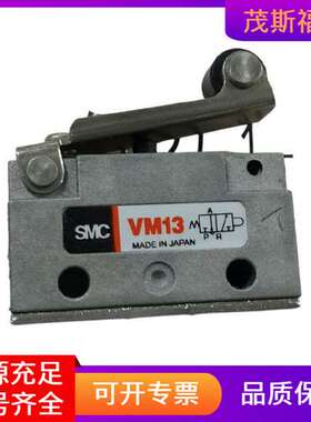 原装SMC 机械阀  VM13 茂斯福气动控制元件