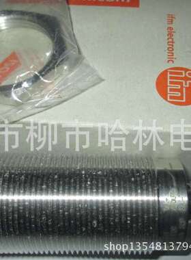 供应 德国 ifm 易福门接近开关IG5839