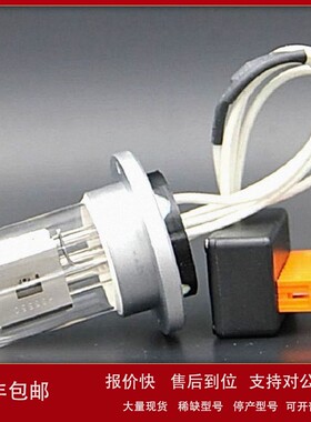 议价德国耶拿 Analytikjena EA5000液相色谱氘灯 11-0402-001-21