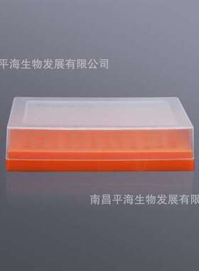 BS-02-PB96-O 0.2ml薄壁管盒橙色