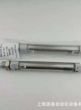 现货原装正品费斯托FESTO气缸DSNU-40-200-P-A 195997假一罚十