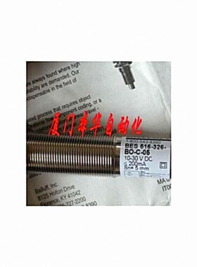 BALLUFF巴鲁夫BCS001N BCS G06T4E1-NSM15C-EP02全新原装顺丰包邮