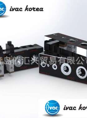 从海外制造商进货韩国ivackorea工业泵真空泵MMP-L SERIES等系列