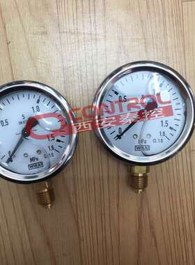 232.30 德国wika压力表