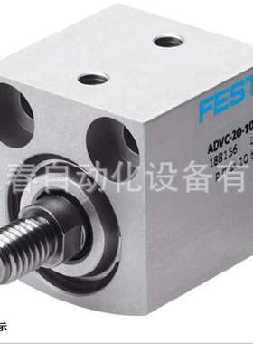 现货原装正品费斯托FESTO气缸ADVC-6-5-P-A 526901假一罚十