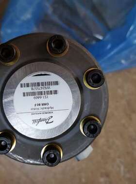 丹佛斯液压马达OMM20 151G0005