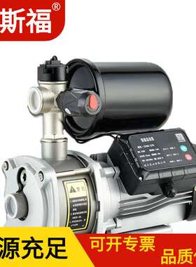 crundfos 卧式离心泵 CH2-20 A-W-ACVBE 水泵变频恒压增压泵