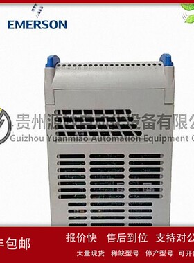 议价EMERSONPR6424/010-040+CON021数字量输入模块