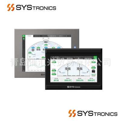 从海外制造商空运韩国SYSTRONICS触摸屏PC触摸屏监视器