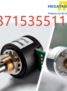 HSM22S SPEH SPM SPTSM OPTS MHL40 MRB MRX25/50 编码器MEGATRON