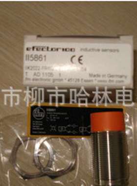 热销批发 高品质 ifm易福门接近开关II0295