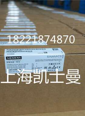 6SN1145-1BA01-0BA2全新6SN1145-1BA01-0BA2