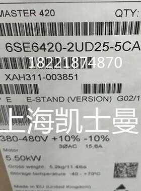 6SE6430-2UD35-5FB0无滤波器MM430变频器55kw单/三相交流3AC全新