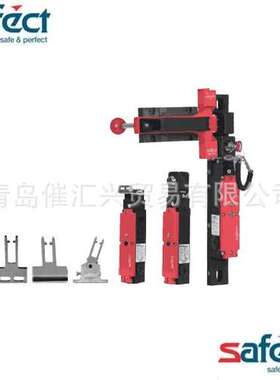 韩国safect 感应器传感器开关PLC安全锁 CLS-M2BD-SD(NLV)