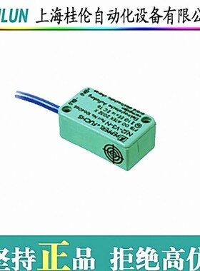 UBE1000-18GM40A-SE2-V1