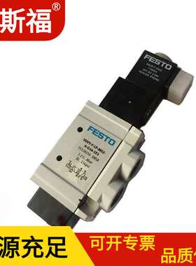 FESTO费斯托原装电磁阀VUVY-F-LP-M52-A-G14-1E1 15128216