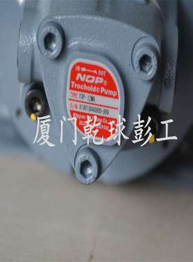 日本NOP油泵泵组TOP-2MY750-216HWNPEVB厂家直销