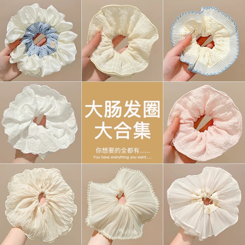 森系高弹力大肠发圈韩风头饰