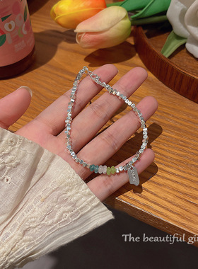 【饰全饰美】ins潮网红同款彩色水晶手链女韩国网红同款百搭手串