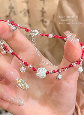 新中式莲花手链女轻奢款