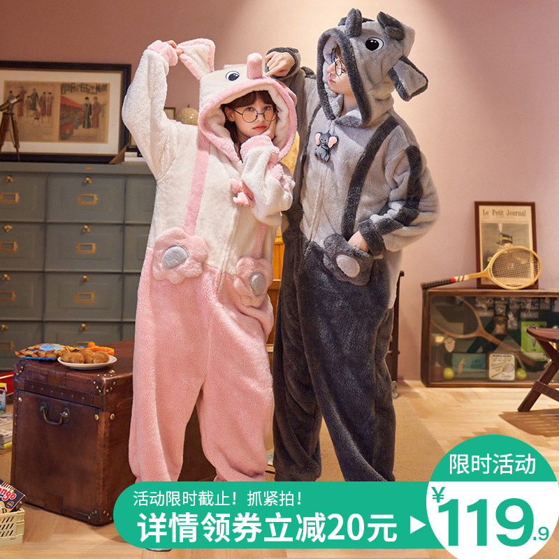 珊瑚绒情侣连体睡衣女秋冬季款加厚加绒可爱法兰绒男士大码家居服