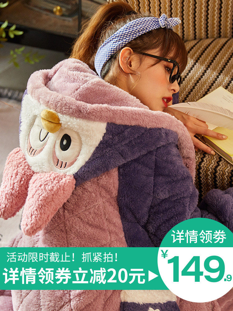 Coral velvet warm pajamas women's autumn and Winter cartoon thickened velvet winter three-layer padded flannel home suit set