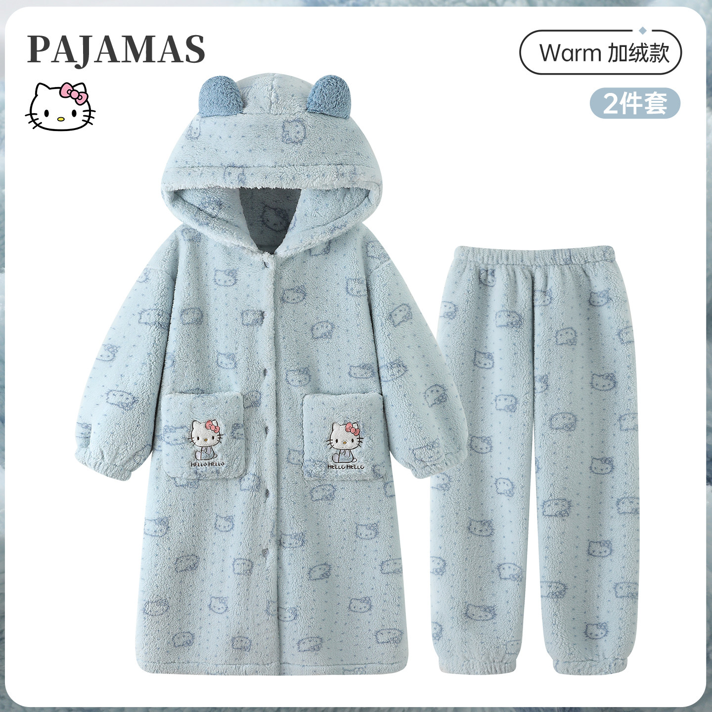 珊瑚绒睡衣女秋冬季2026新款加绒加厚法兰绒睡袍毛茸茸家居服冬天