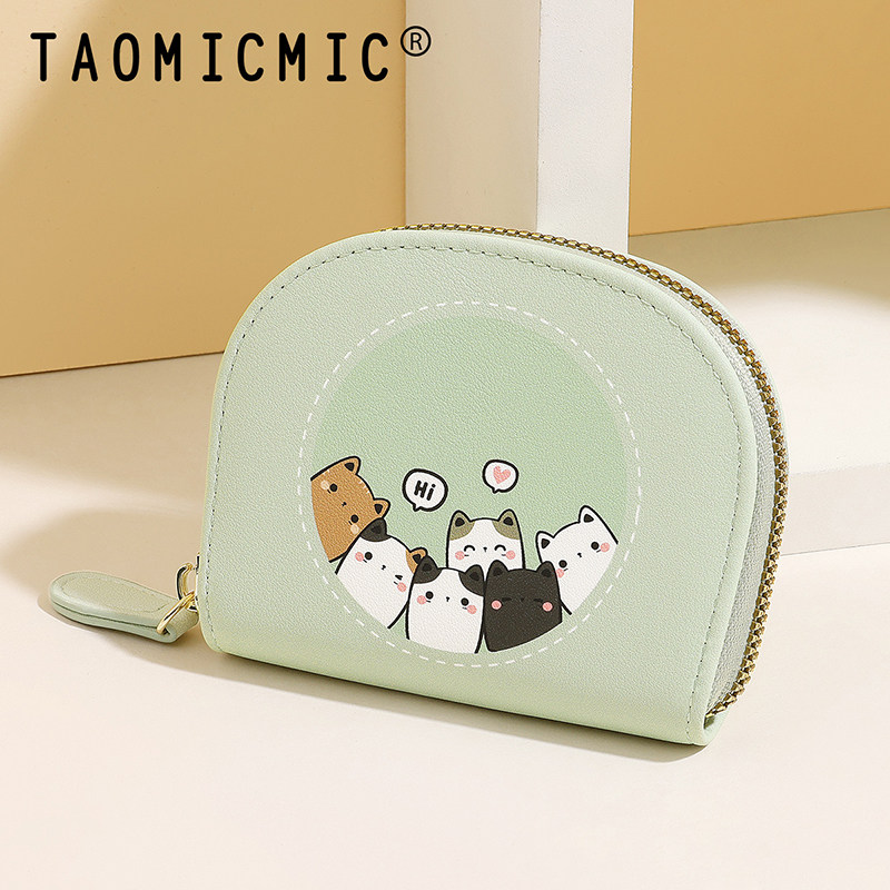 时尚小卡包女款硬币零钱包二合一超薄2025新款可爱猫咪卡片包卡夹