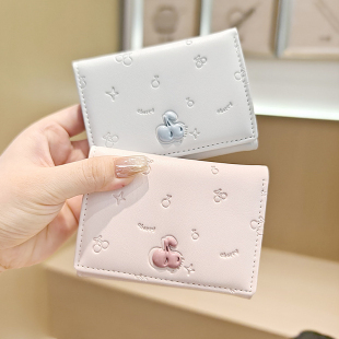 2025新款 超轻薄学生大容量钱夹少女小清新卡包一体 小钱包女士短款