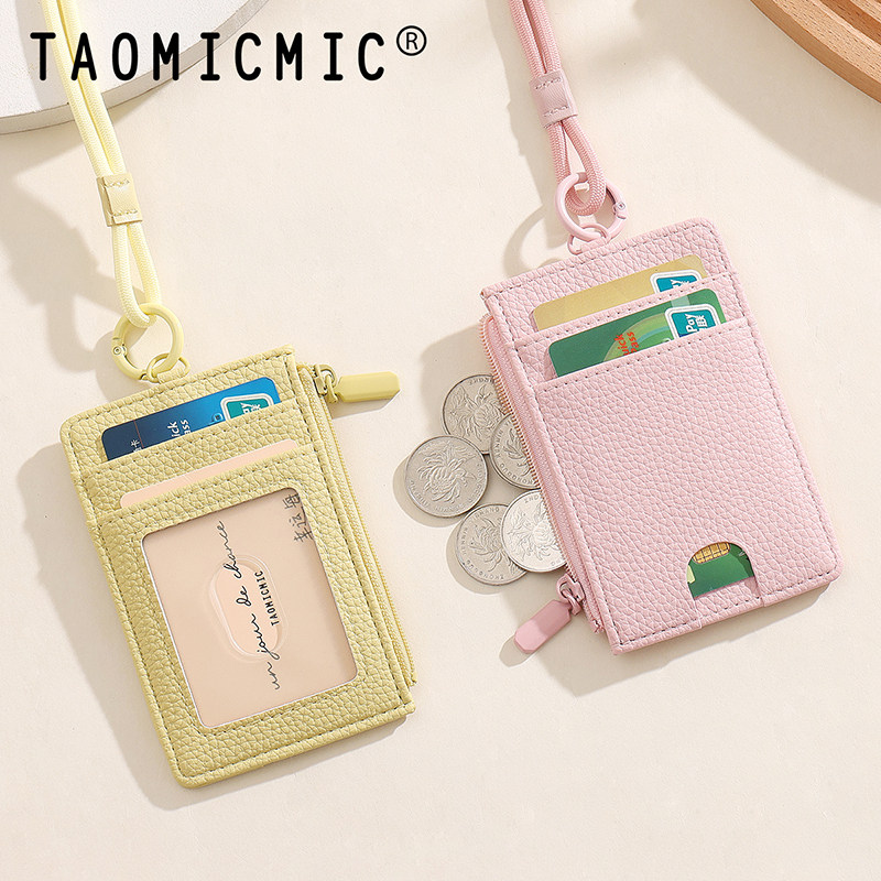 简约小卡包女款挂脖式硬币零钱包二合一超薄新款小清新卡片包卡夹