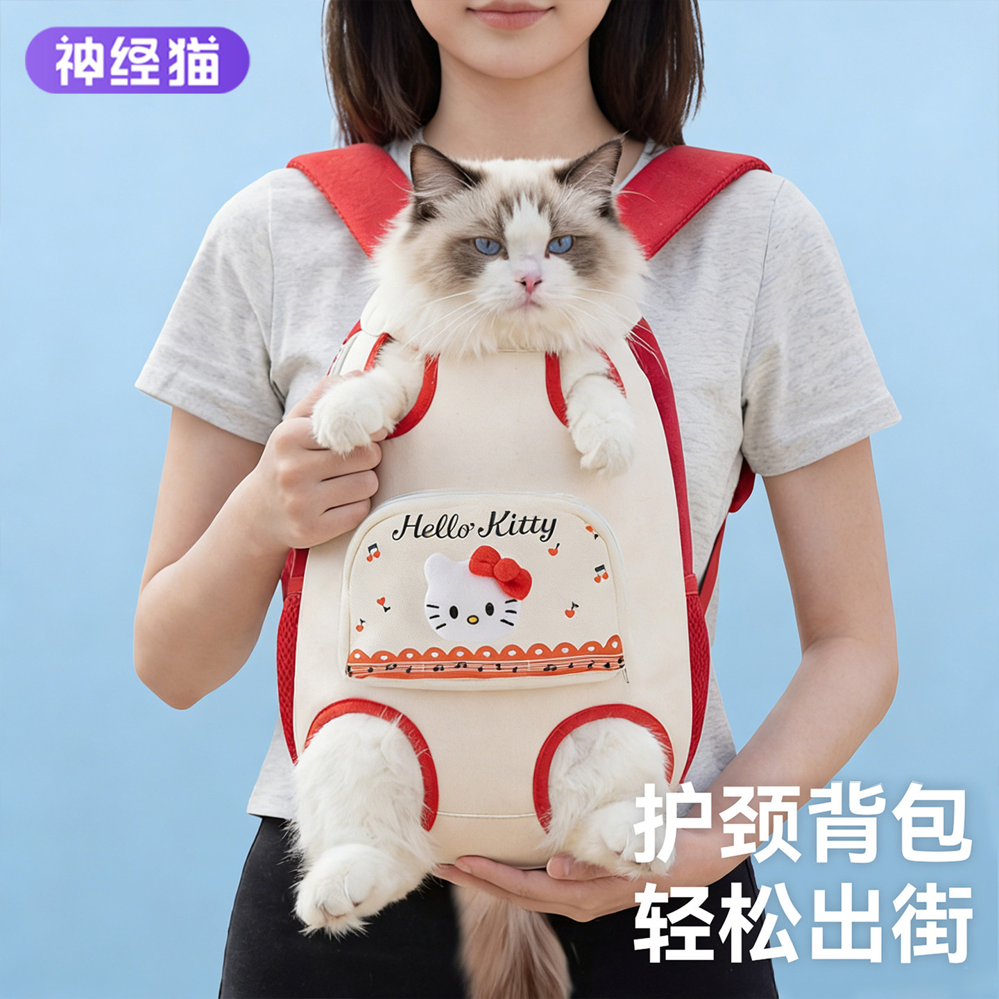 猫包外出便携宠物外出胸前包狗狗双肩背包猫咪洗澡神器外出轻便款