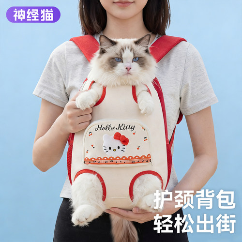 前置抱猫模式，轻松安抚胆小猫