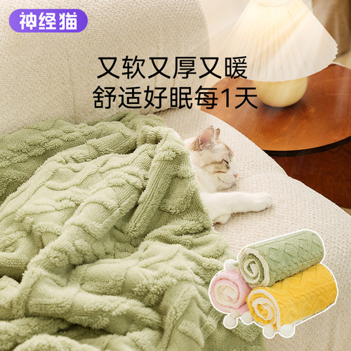 小红书推荐丨双面绒水洗不掉毛