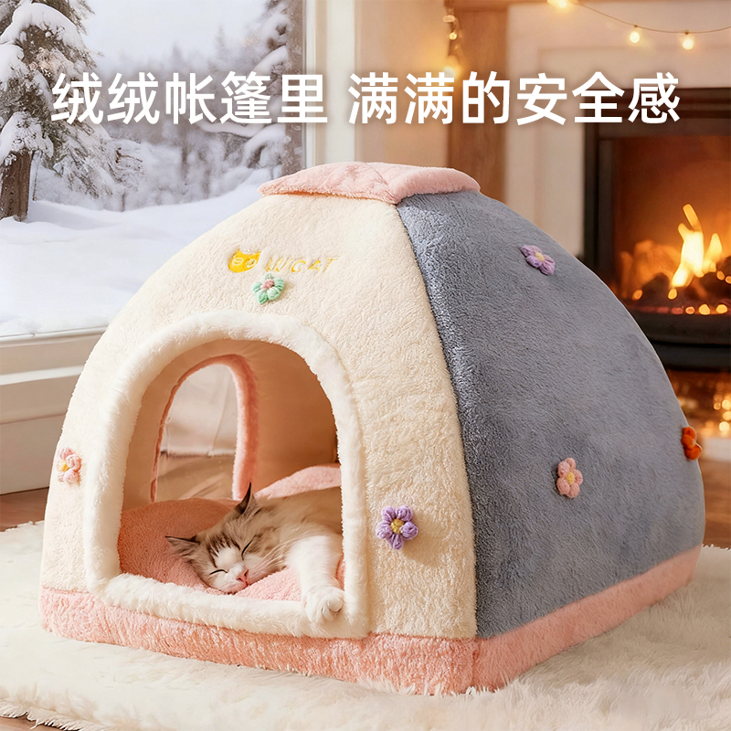 【梦幻帐篷窝】守护喵每一个暖梦