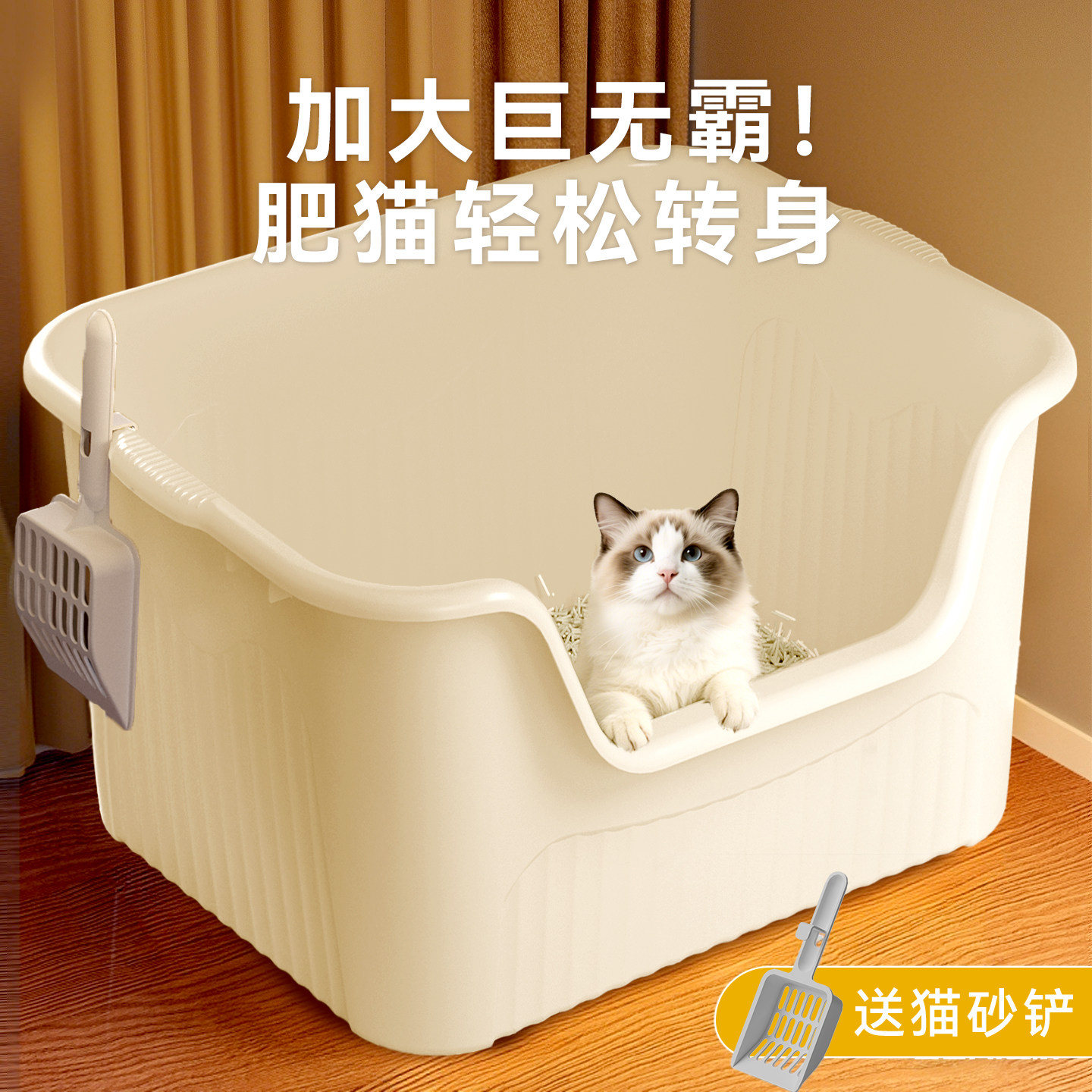 猫砂盆超大号防外溅柜子猫砂柜猫盆宠物新型便携式马桶猫屎猫厕所,宠物/宠物食品及用品,猫砂盆/猫厕所,淘宝优惠券,粉丝福利购,淘宝优惠卷