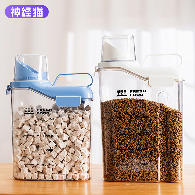 宠物储粮桶狗粮猫粮密封存储桶防潮防虫大容量收纳箱储粮罐子狗狗图片